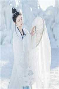 女主角叫洛瑶