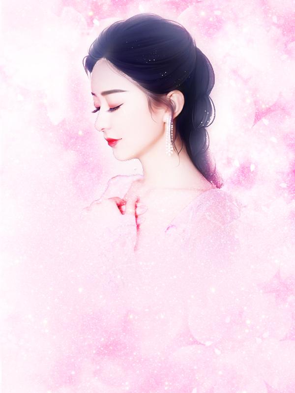 姜蓝欣陆