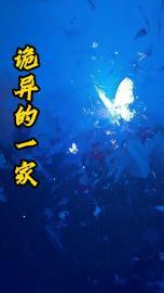 怎样通关