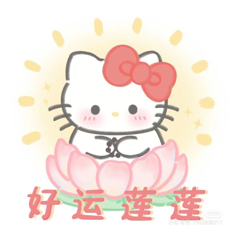 不爱珍器重宝肥饶之地的翻译