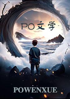女主拯救计划木兮蜻蜓免费阅读