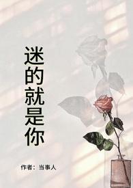 青山纸业发布股价异动公告