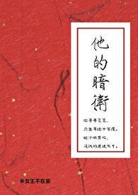 却发现暗卫接不过她一招