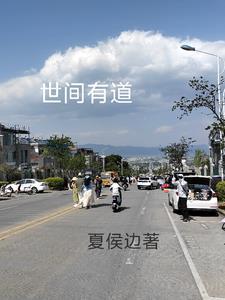 唯有心不尽