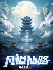 我能凝聚经验珠 无广告免费阅读