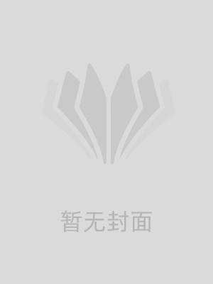 女友和我冷战怎么哄