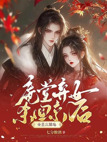 庵堂的读音是什么