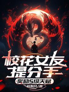 高武从军体拳开始肉身成圣