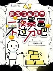 超市dd