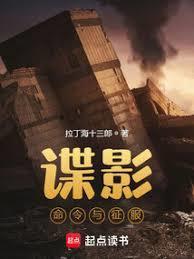 命令与征服合集价格