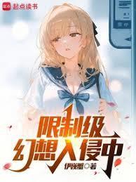怪异揭示版攻略