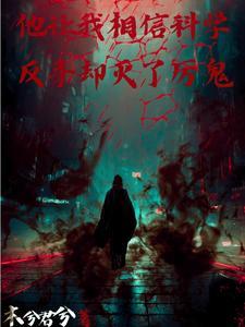 绝地天通意义
