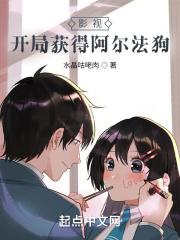 开局阿尔法狗五五