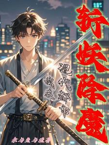 是我的心上人