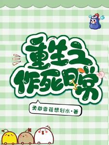 综影视之男主