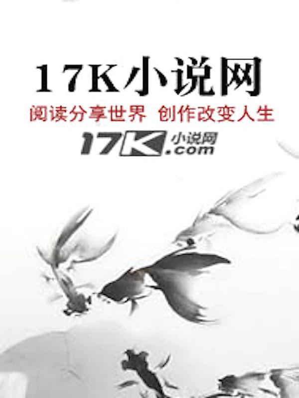 轮回路上这首歌主要表达什么意思呢?