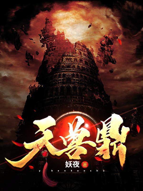 武碎星河等级划分