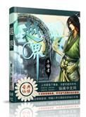 越界歌词 李振源