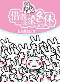 一条染色体就是一个基因对吗
