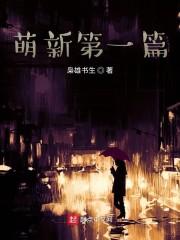 霍艳作品集