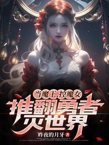 百世重生开启爽文人生未删改