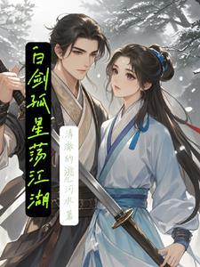 无尽轮回攻略