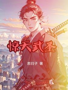 牛B乞丐歌曲大全