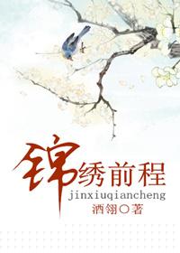 长在新中国