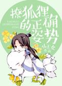 山西晋能艾斯特空冷设备制造有限公司