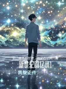 凯旋回来什么意思